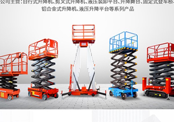龙潭​出口成为核心增长引擎
